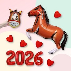 [파티지] 말풍선 세트 / 2026년 말의해 말띠풍선 포토존 새해 신년행사 병오년, 1세트, N2026_05_하트 쾌마 풍선 세트_브라운