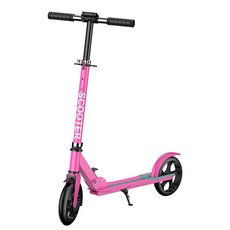 折疊滑板車 滑板車 兩輪 代步車 防滑踏板 摺疊 滑板車 四檔調節 折疊車 平衡車 輕量 通勤 騎行 安全 雙重剎車, 新款大輪大板帶壓扣粉紅色, 1個