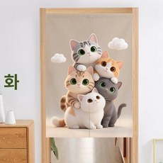 커튼 식당 화장실 고양이 횟집 카페 일식집