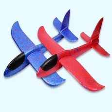 웅스토어 수동글라이더비행기 어린이야외활동