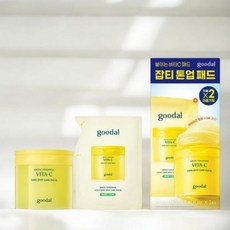 구달 청귤 비타C 잡티케어 패드 알파 70매+70매 리필 잡티 톤업, 2개