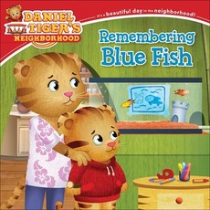 (영문도서) Remembering Blue Fish Prebound, Turtleback, English, 9780606406284