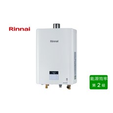 Rinnai 林內 RUA-D1600WF 16L 屋內型強制排氣熱水器