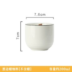 SHANGJIN 上金 陶瓷蠟燭杯，手繪條紋設計，適用於香薰大豆蠟燭空杯，家居香氛裝飾擺件, 1個, 條紋杯（不含蠟燭）
