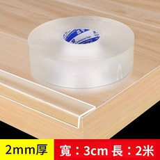 透明防撞條 1mm 厚 寬 3cm 長 5米 嬰兒防護貼 兒童防護條, 1個, 3cm寬*2m長【2mm厚】
