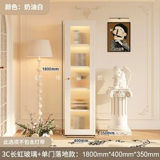 제습함 50L 렌즈 DT055D 보관함, G. 흰색 1.8m 40 폭 단일 도어 cha