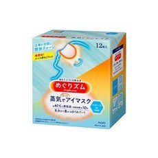 메구리즘 증기 아이마스크 멘솔향 12매입 스팀 수면안대