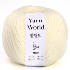 착하면 50g 뜨개실 얀월드 얀메이크, 1개, 010. 크림옐로우 50g