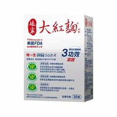 娘家 大紅麴 榮獲3大功效認證 國家級研究, 白色--效期：28年, 1個裝