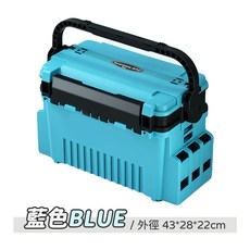 多功能路亞工具箱 堅固耐用 多隔層設計 輕巧便攜 防水材質 透明上蓋, 【工具箱】藍色大號 (超取限1個), 1個