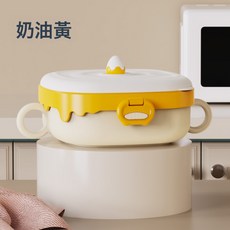 DIU 兒童餐盤寶寶注水保溫碗316不鏽鋼便攜式嬰兒輔食碗創意餐具, 1個, 奶油黃:如圖