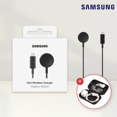 삼성전자 정품 갤럭시 워치8 클래식 갤럭시 워치7 울트라 워치6 워치5 C타입 무선 고속 충전 케이블 충전독 충전기 EP-OL300 N, 블랙 + 보관파우치