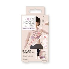 Lunon KORI HOGU 身體放鬆按摩滾輪, 1個
