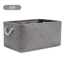 博頌傑 衣櫃收納筐 折疊布藝收納箱, 灰色 棉繩把手, 1個