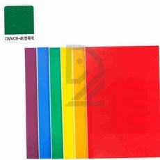 단면칼라보드롱 2절 연녹색 600x900mm 장 컬러보드롱