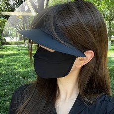 1p/2p 와이드 챙 넓은 uv 차단 햇빛 가리개 썬캡 풀커버 일체형 마스크 모자, 2개, 블랙