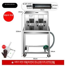 누마 생선구이기 다기능 굽는기계 구이석쇠 구이기, 3마리 4박스 이중층 숯불 발판 포함, 기본 색상