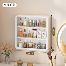 化妝品收納盒 黃色 40x30x9.4cm, 小號三層白色【免打孔壁掛】收納櫃, 1個