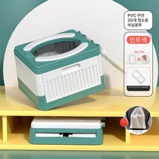 이오 한가인휴대용변기 아기변기 유아변기 이동식, 민트그린 PVC 부드러운 쿠션 20개