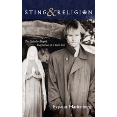 Sting and Religion Hardcover, Cascade Books, English, 9781725272255