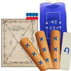 민속놀이 특 대형 윷놀이 세트 (국내생산) g9g+1231Wv