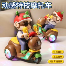 動感特技摩托車玩具 聲光電動三輪車 兒童摩托車玩具, 1個, 特技摩托車