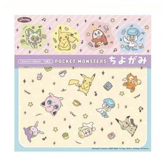 일본 디자인페이퍼 색종이 포켓 몬스커 캐릭터 색종이 이쁜색종이