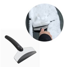 소문난마켓 자동차 유리 성에 서리 눈 치우기 헤라 제설 제빙 스크래퍼, 1개