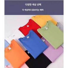 마인크래프트 반팔티 남아 키즈 순면 캐릭터 티셔츠 아동용 여름 상의 초등 저학년 반소매 데일리룩