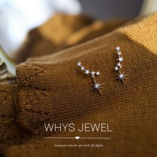 WHYS JEWEL 閃鑽八芒星耳環