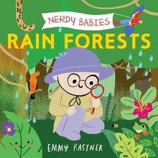 (영문도서) Nerdy Babies: Rain Forests Board Books, Roaring Brook Press