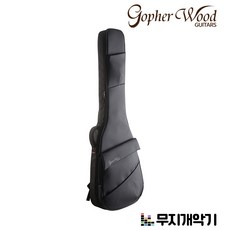 고퍼우드 25mm 베이스기타 가방 케이스 긱백 HYM25-BG gigbag