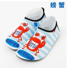 兒童沙灘泳鞋 鲨鱼图案 速干防滑贴肤涉水袜