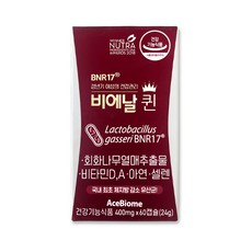 BNR17 비에날퀸 갱년기 다이어트 유산균, 30회분, 1박스