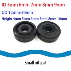 높이 칼라 고무 9MM 30MM 검정색 FB 10PCS 프레임워크 외경 TC 10MM 4MM ID 방사형 12MM TG4 오일 니트릴, 8x28x5mm