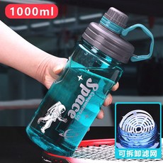 大容量工地水杯幹活專用防摔男水壺喝水杯子太空杯大號耐高溫水瓶, 1個, 1L, 翠綠色1000ml【耐高溫+過濾網+刻度】:1L以上