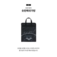 아레나 메쉬가방 AC1AB12, 블랙, (너비)34 X (높이)44 cm