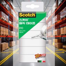 매직 테이프 18mm 6개 리필 데스크용 반투명 사무용 글씨 학생용, 본상품