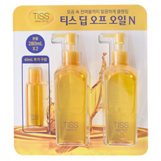 티스딥 오프 클렌징 오일 280ml x 2+40ml 트레이더스, 1개, 600ml