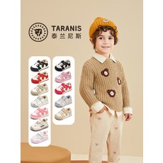 泰蘭尼斯秋季新款童鞋學步鞋男寶寶軟底女童鞋子機能鞋防滑麵包鞋