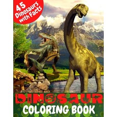 Dinosaur Coloring Book: Great Coloring Book for Kids with Dinosaur Facts Paperback, Independently Published, English, 9798745114960