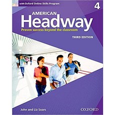 OXFORD AMERICAN HEADWAY STUDENT BOOK 4 3/E, 1個