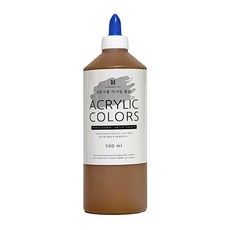 아크릴물감 500ml 다크브라운