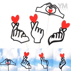 YM 손하트 막대스틱 1P 웨딩소품, A타입