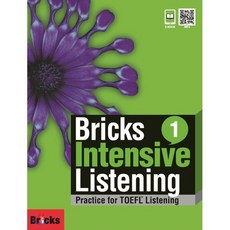 NEW Bricks Intensive Listening 1, Bricks(사회평론)