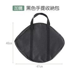 多用途韓式不沾烤肉鍋 麥飯石烤鍋 瓦斯爐/電磁爐通用 燒烤盤, 1個, (加購)黑色手提收納包｜韓式烤肉鍋專用