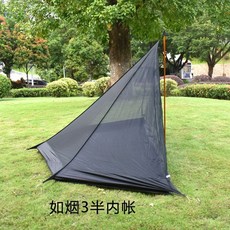 초경량 장박텐트 벨라 파이어쉘터 스토브텐트, 1, A. Ruyan 3 Universal SeMarted