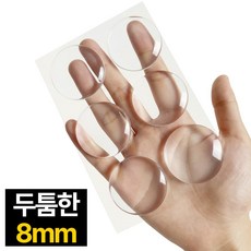 제롯 원형 실리콘 방문 문콕방지 6개, 투명
