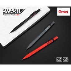 펜텔 18000 칼라스매쉬샤프 리미티드샤프 레이저 무료각인, 0.3mm 그레이, 0.3mm 그레이