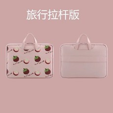 노트북가방 LG그램 15인치파우치 손잡이 13인치 14인치 맥북 삼성, 1개, C. 망고스틴 풀 스트랩 포함 마우스 패드 무료 제공